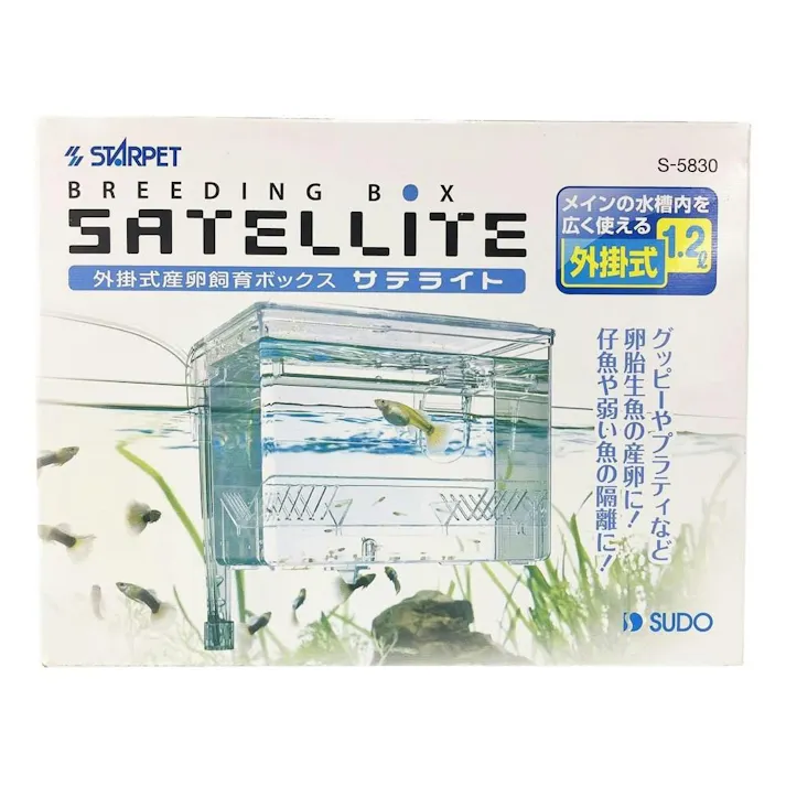 【ケース販売】スドー サテライト(1ケース12個入り) 水合わせ 隔離 外掛け式 1380206012【別送品】