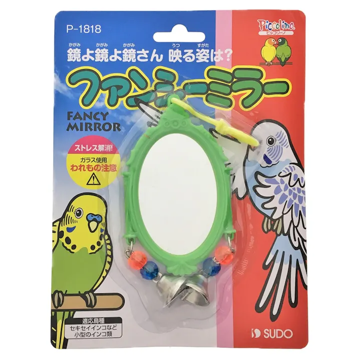 【ケース販売】スドー ファンシーミラー P-1818(1ケース144個入り) 1380341144【別送品】