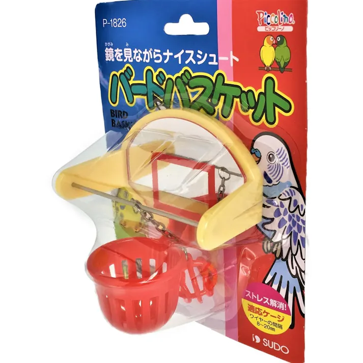 【ケース販売】スドー バードバスケット(1ケース48個入り) 1380345048【別送品】