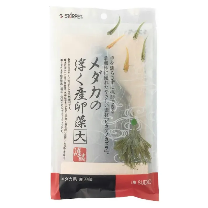 【ケース販売】スドー メダカの浮く産卵藻 大(1ケース72個入り) 産卵繁殖隔離 産卵床 産卵藻 1380413072【別送品】