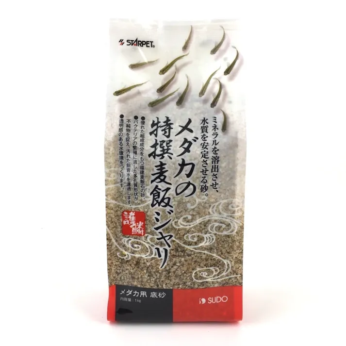 【ケース販売】スドー メダカ用特撰麦飯ジャリ 1kg(1ケース12個入り) 1380417012【別送品】