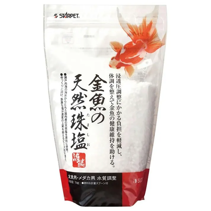 【ケース販売】スドー 金魚の天然珠塩 1kg(1ケース12個入り) 金魚 アクアリウム用品 塩 1380418012【別送品】