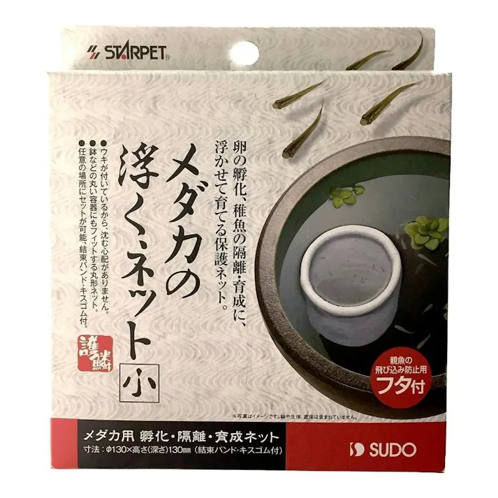 【ケース販売】スドー メダカの浮くネット 小(1ケース72個入り) メダカ アクアリウム用品 ネット 1380449072【別送品】