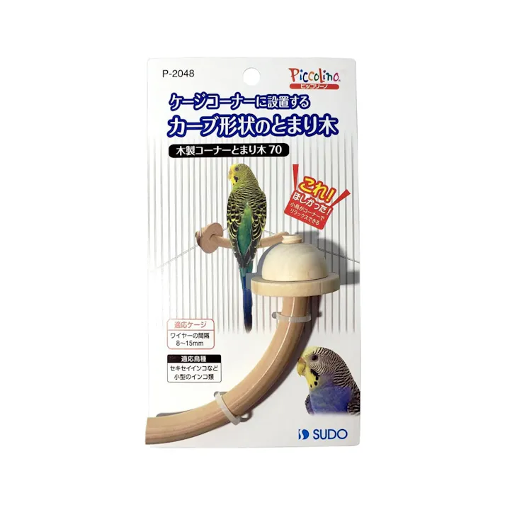 【ケース販売】小鳥用 木製コーナーとまり木 70(1ケース36個入り) 1380707036【別送品】