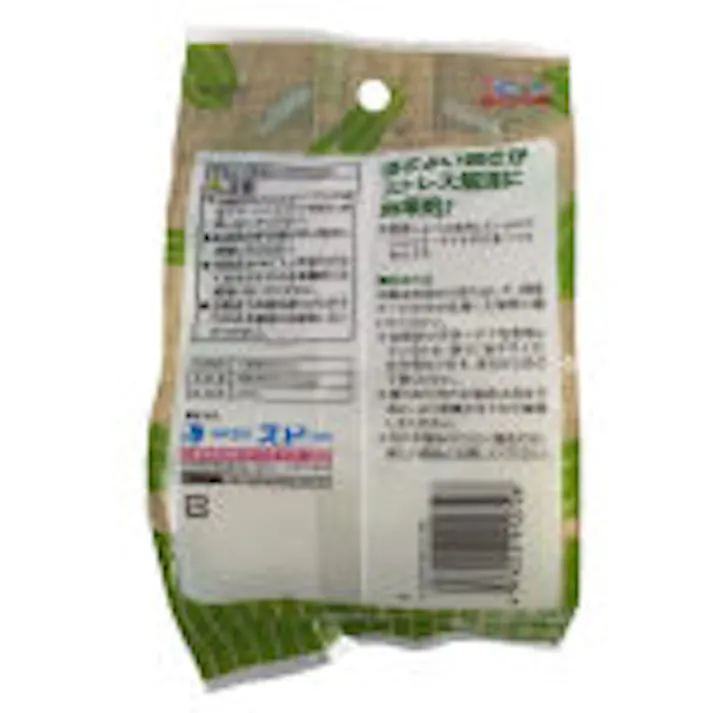 【ケース販売】遊べるロングへちま(1ケース72個入り) 1380733072【別送品】