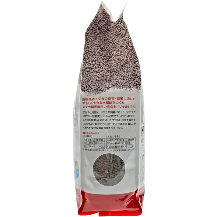 【ケース販売】スドー メダカの天然玉土 メダカ用底床剤 茶 1L(1ケース12個入り) メダカ アクアリウム用品 天然土 1380851012【別送品】