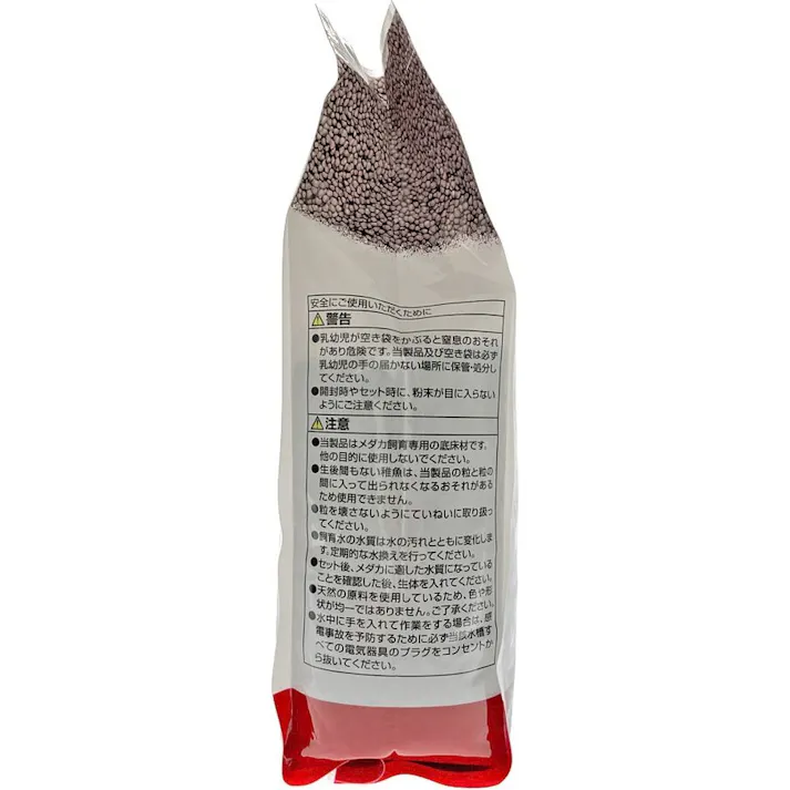 【ケース販売】スドー メダカの天然玉土 メダカ用底床剤 茶 1L(1ケース12個入り) メダカ アクアリウム用品 天然土 1380851012【別送品】