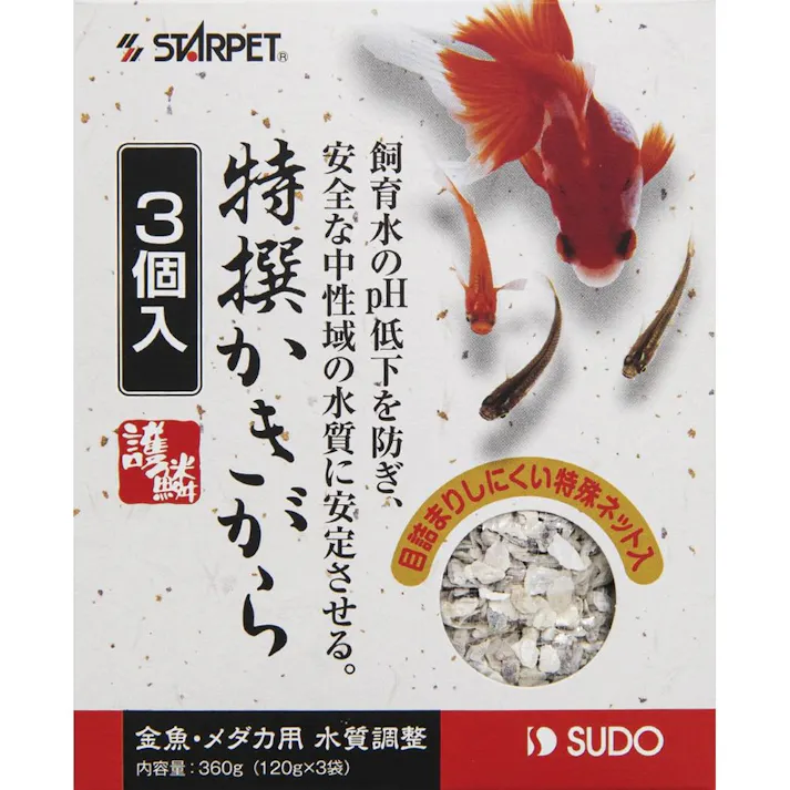 【ケース販売】スドー スターペット 特選かきがら 120g×3袋(1ケース24個入り) 1380901024【別送品】