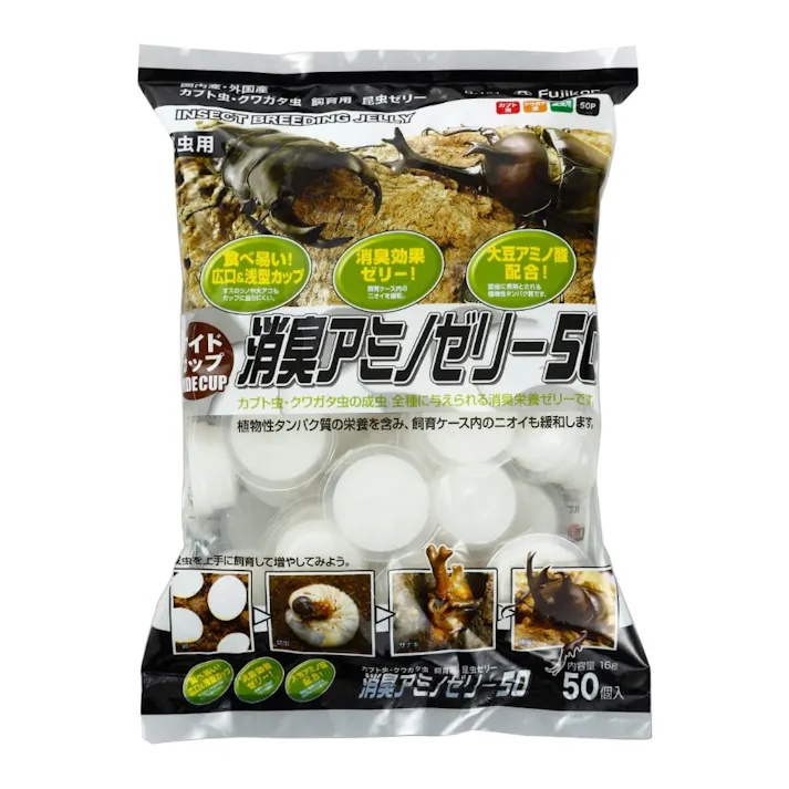 【ケース販売】フジコン ワイドカップ 消臭アミノゼリー 50個入(1ケース12個入り) 1650208012【別送品】