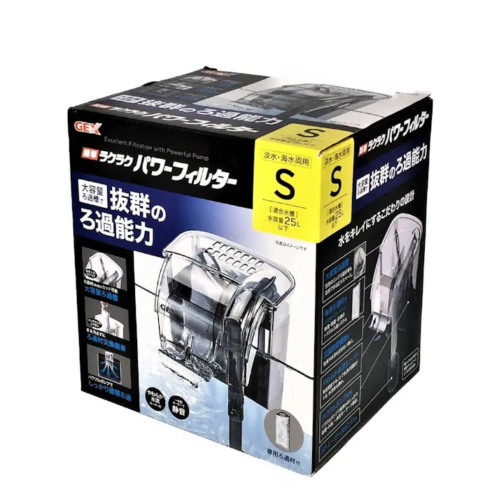 【ケース販売】GEX 簡単ラクラクパワーフィルター Sサイズ(1ケース12個入り) 1740710012【別送品】
