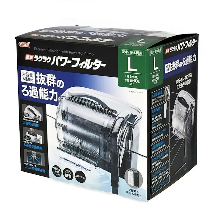 【ケース販売】GEX 簡単ラクラクパワーフィルター Lサイズ(1ケース12個入り) 1740712012【別送品】