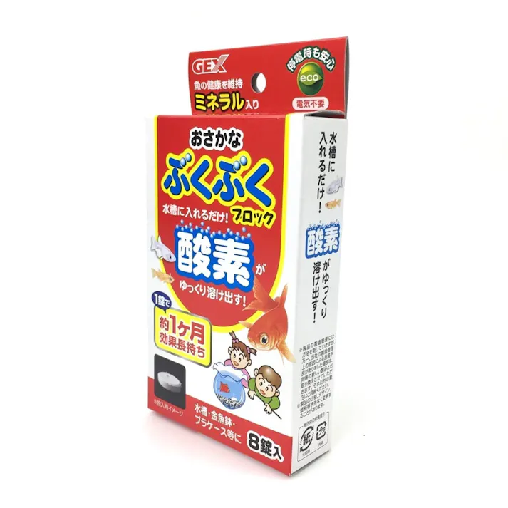 【ケース販売】GEX おさかなぶくぶくブロック 8錠(1ケース48個入り) 1740967048【別送品】