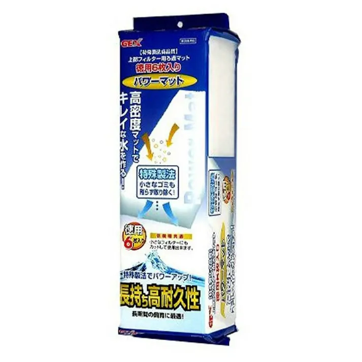 【ケース販売】GEX パワーマット (6枚入り)(1ケース30個入り) 1740969030【別送品】