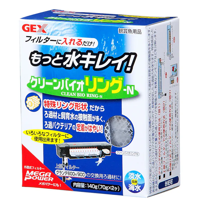 【ケース販売】GEX クリーンバイオリングーN(1ケース36個入り) 1740977036【別送品】