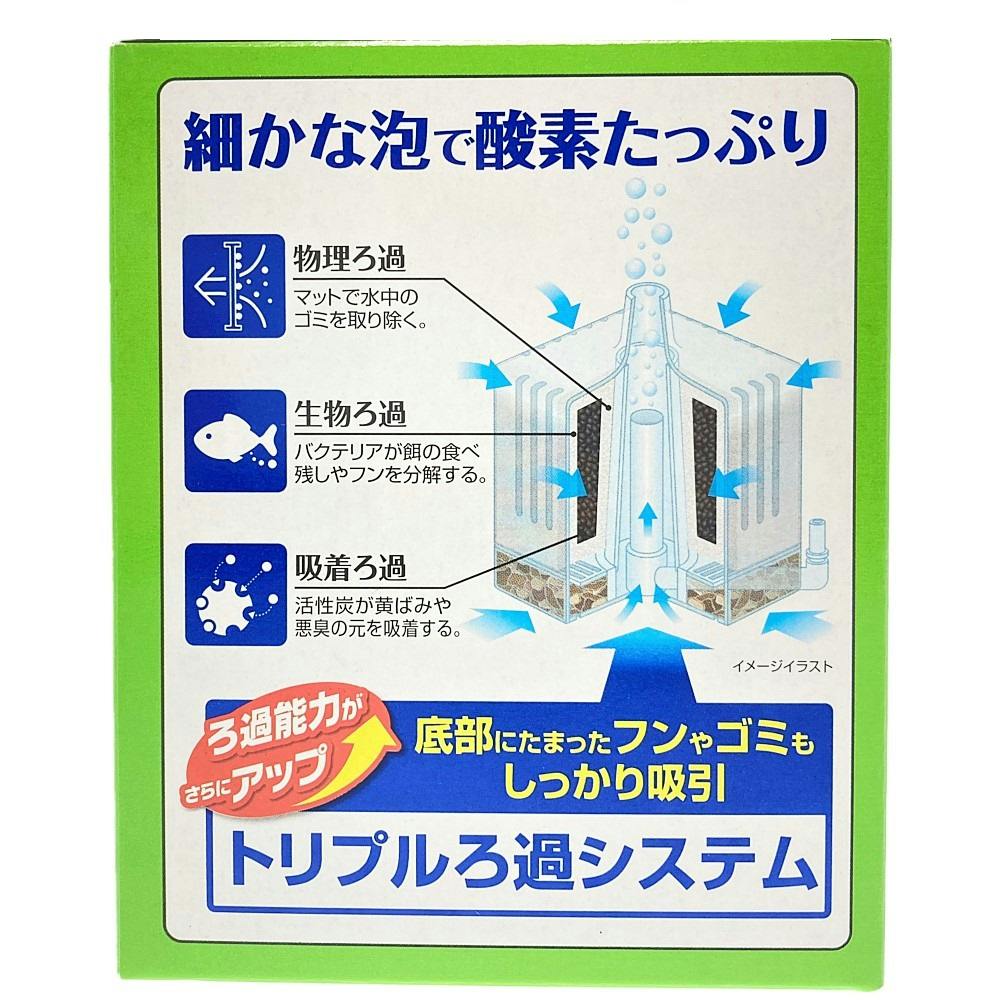 GEX ロカボーイ M RM-1(1ケース48個入り) 1740982048 ろ過材 GEX ロカボーイ M RM-1(1ケース48個入り) 1740982048 ろ過材