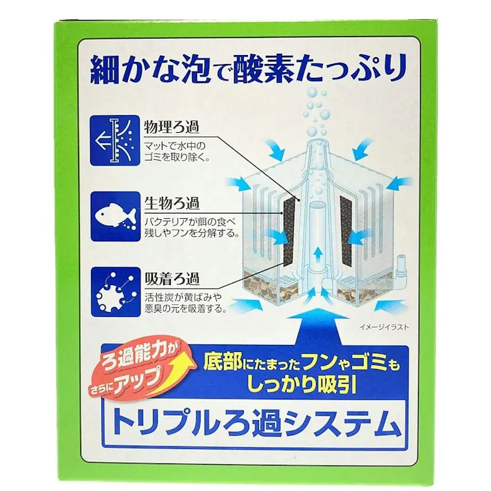 【ケース販売】GEX ロカボーイ M RM-1(1ケース48個入り) 1740982048【別送品】