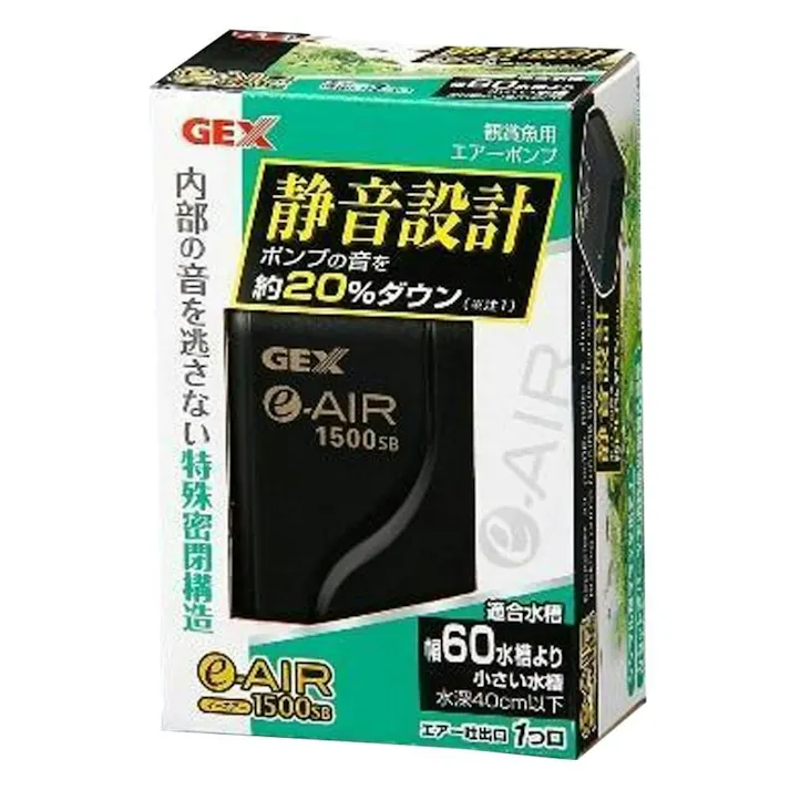【ケース販売】GEX e-AIR 1500SB(1ケース48個入り) 1741059048【別送品】