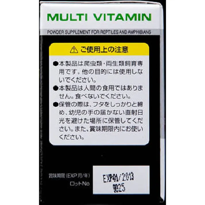 【ケース販売】GEX マルチビタミン 30g(1ケース12個入り) 1741499012【別送品】