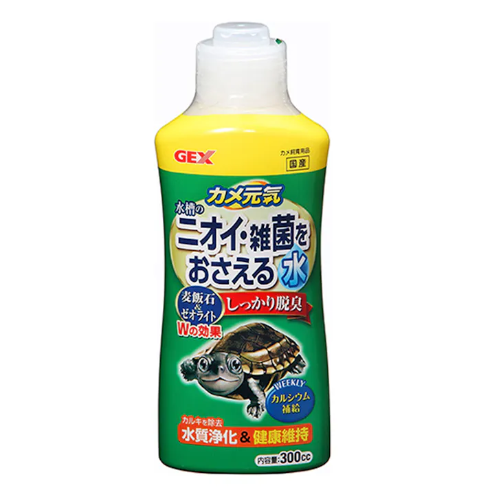 【ケース販売】GEX カメ水槽のニオイ雑菌をおさえる水(1ケース24個入り) 1741664024【別送品】