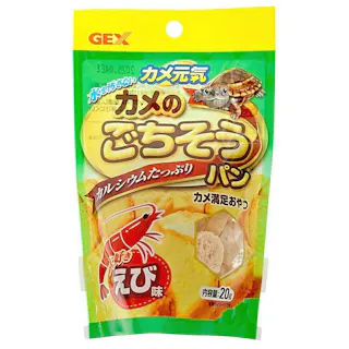 【ケース販売】GEX カメ元気 カメのごちそうパン えび味 20g(1ケース48個入り) 1741724048【別送品】