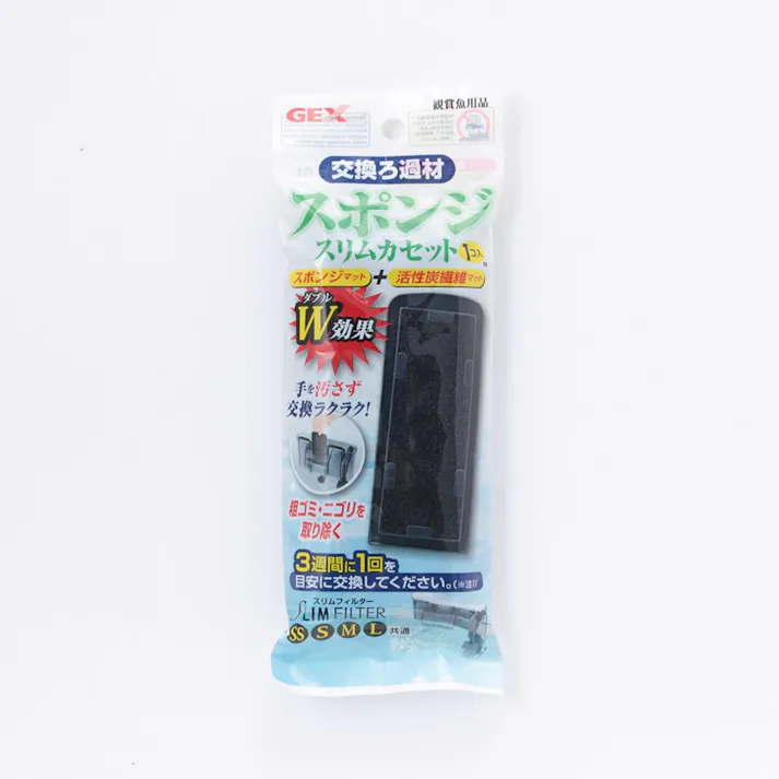 【ケース販売】GEX スリムフィルタースポンジカセット 1-PN(1ケース48個入り) 1741857048【別送品】