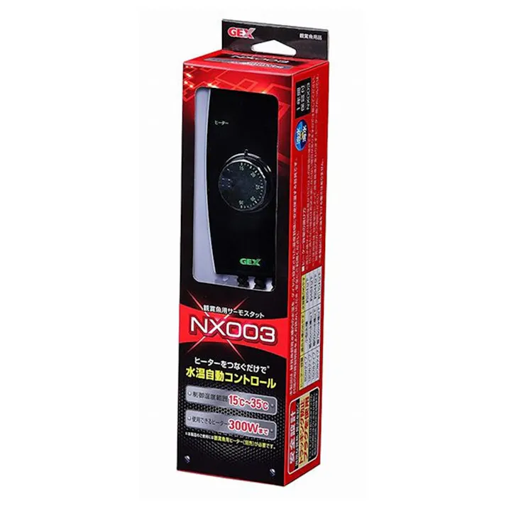 【ケース販売】ジェックスサーモスタットNX003(1ケース20個入り) 1742063020【別送品】