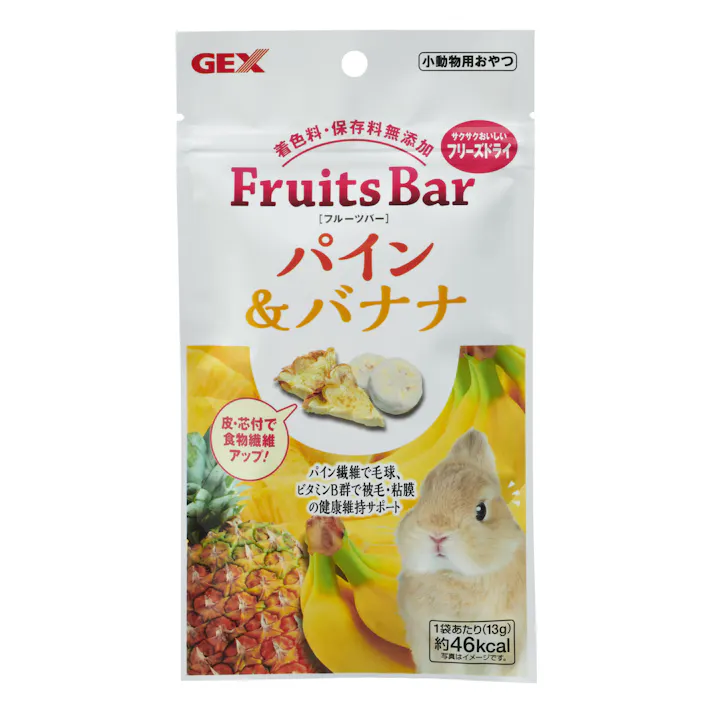 【ケース販売】フルーツバーパイン&バナナ(1ケース36個入り) 小動物おやつ フリーズドライ 無添加 1742156036【別送品】