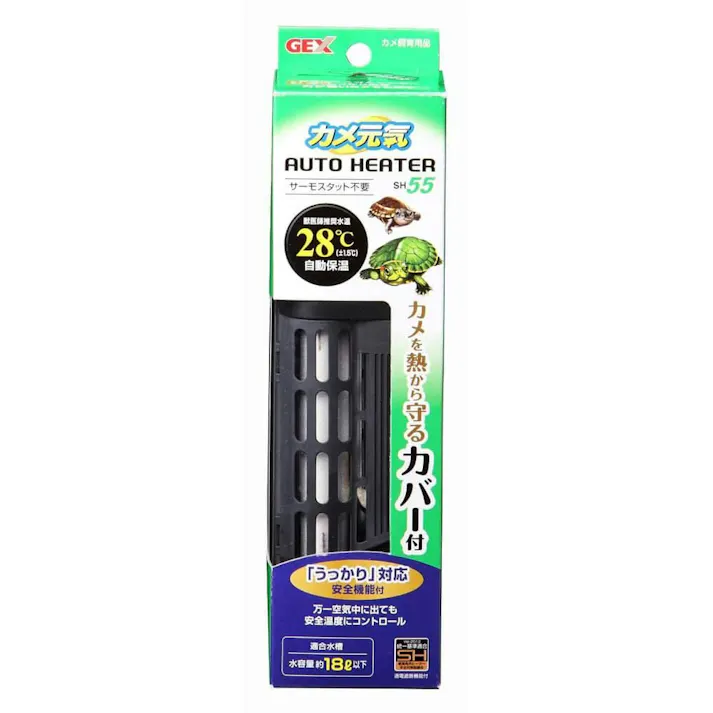 【ケース販売】カメ元気 オートヒーター SH55(1ケース20個入り) 1742299020【別送品】