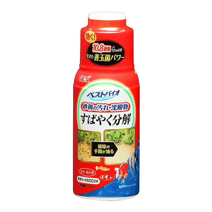 【ケース販売】ベストバイオ 120ML(1ケース48個入り) 1742302048【別送品】