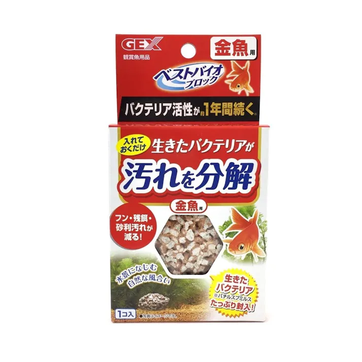【ケース販売】GEX ベストバイオブロック 金魚用 1個入(1ケース24個入り) 1742344024【別送品】