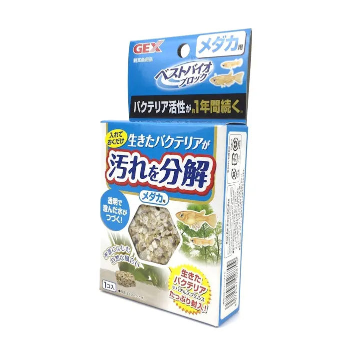 【ケース販売】GEX ベストバイオブロック メダカ用 1個入(1ケース24個入り) 1742345024【別送品】