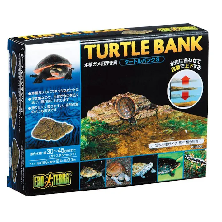 【ケース販売】GEX 水槽カメ用浮き島 タートルバンク S PT3800(1ケース24個入り) アクアリウム用品 亀 カメ 1742424024【別送品】