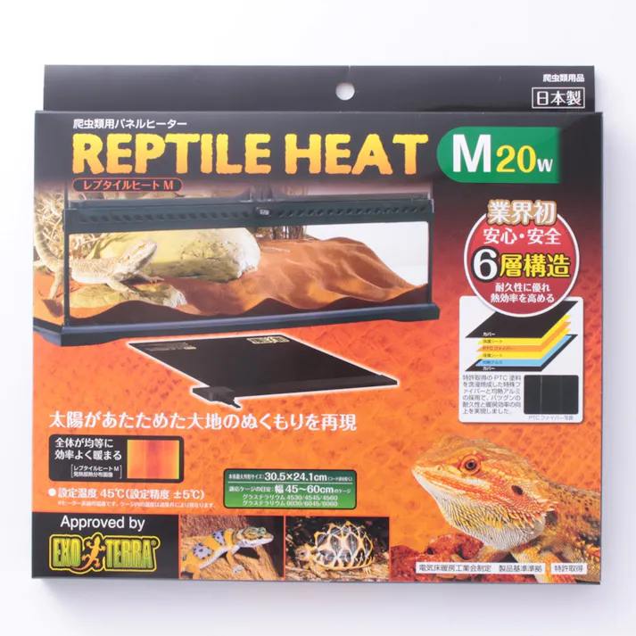 【ケース販売】レプタイルヒート M(1ケース12個入り) 1742456012【別送品】