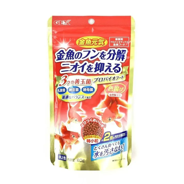 【ケース販売】GEX 金魚元気 金魚のフンを分解 ニオイを抑える プロバイオフード 色揚げ 80g(1ケース36個入り) 1742542036【別送品】