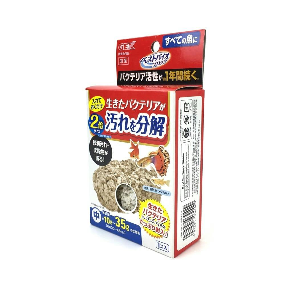 ケース販売】GEX 生きたバクテリアが汚れを分解 ベストバイオ