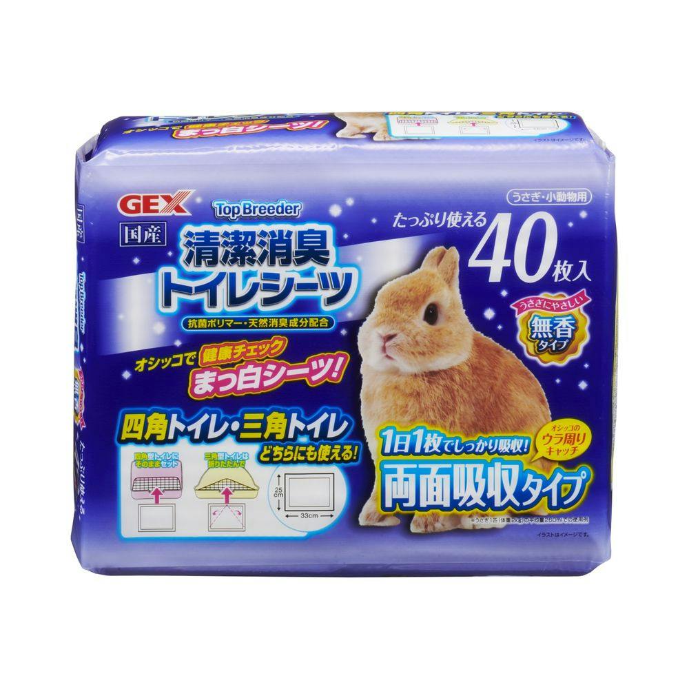 ジェックス 清潔消臭トイレシーツ 40枚入(1ケース16個入り) 1742761016 トイレ・シート・砂 ジェックス 清潔消臭トイレシーツ 40枚入(1ケース16個入り) 1742761016 トイレ・シート・砂