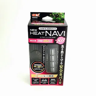 【ケース販売】NEWセーフカバー ヒートナビ SH80(1ケース20個入り) アクアリウム用品 安全カバー ヒーター 1742808020【別送品】