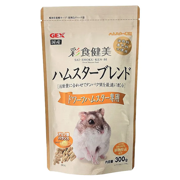 【ケース販売】彩食健美ハムブレンドドワーフ 300g(1ケース24個入り) ハムスター ハムスターフード ドワーフハムスター 1742898024【別送品】