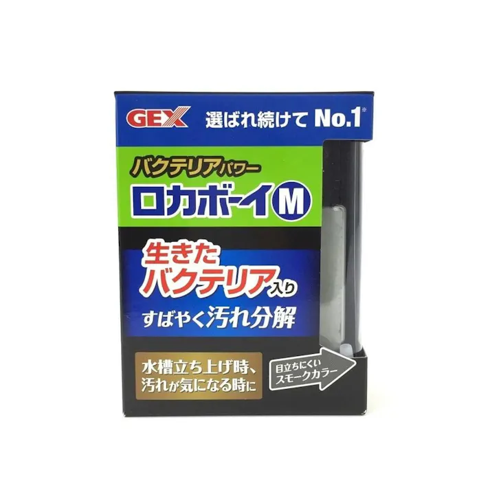 【ケース販売】GEX ロカボーイ バクテリアパワー M(1ケース24個入り) 1742911024【別送品】