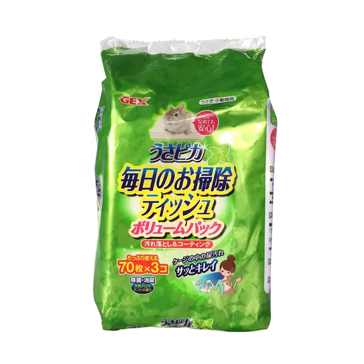 【ケース販売】ジェックス うさピカ 毎日のお掃除ティッシュ ボリュームパック 70枚×3個(1ケース12個入り) 1742939012【別送品】