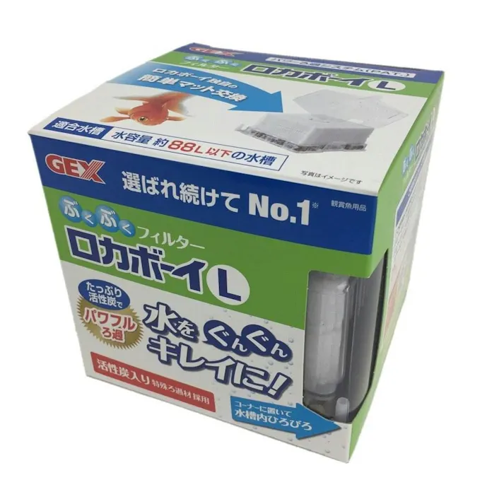 【ケース販売】ロカボーイ L(1ケース12個入り) 1743029012【別送品】