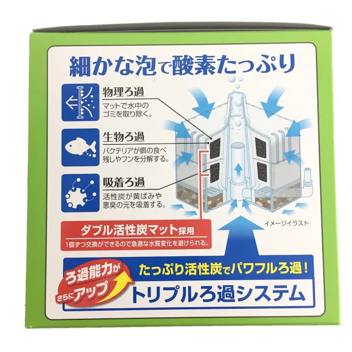 【ケース販売】ロカボーイ L(1ケース12個入り) 1743029012【別送品】
