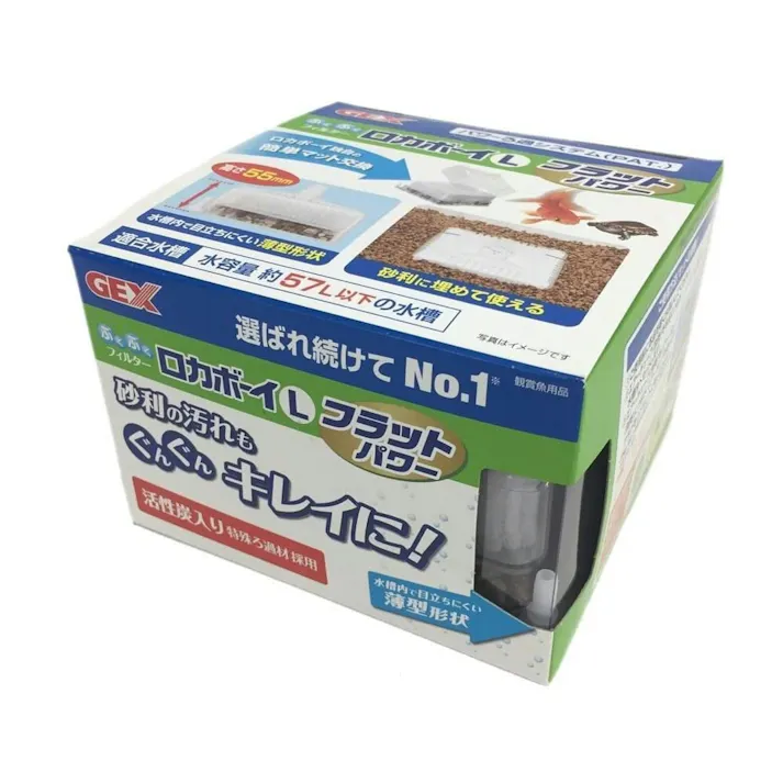 【ケース販売】ロカボーイ L フラットパワー(1ケース12個入り) 1743030012【別送品】