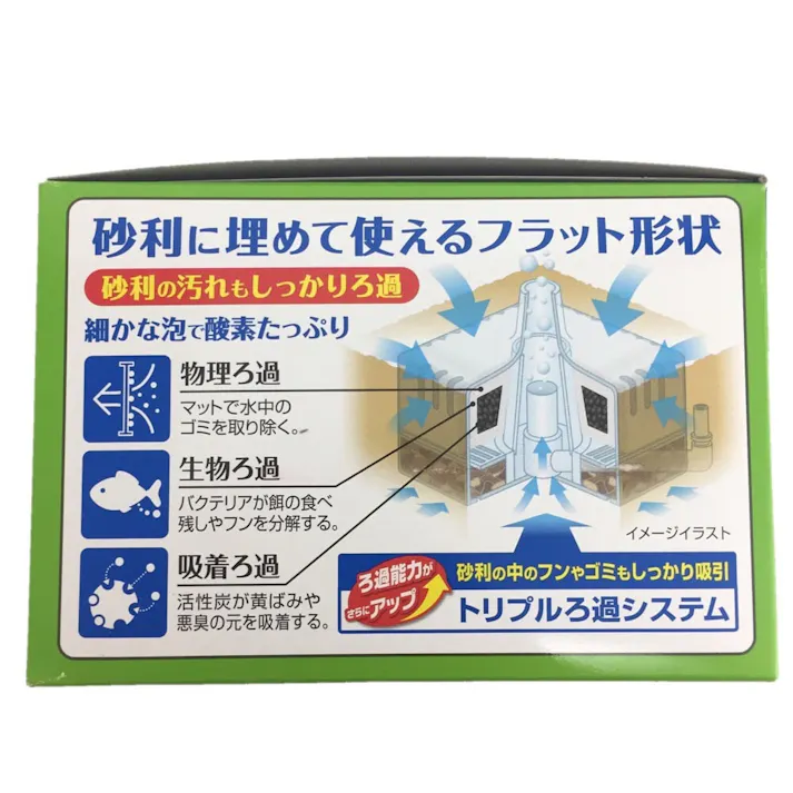 【ケース販売】ロカボーイ L フラットパワー(1ケース12個入り) 1743030012【別送品】