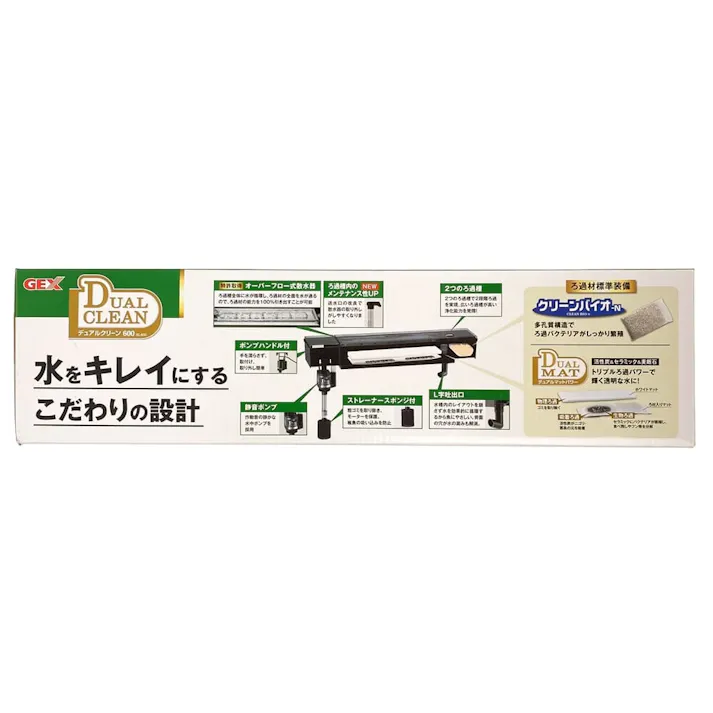 【ケース販売】デュアルクリーン 600(1ケース8個入り) 1743203008【別送品】