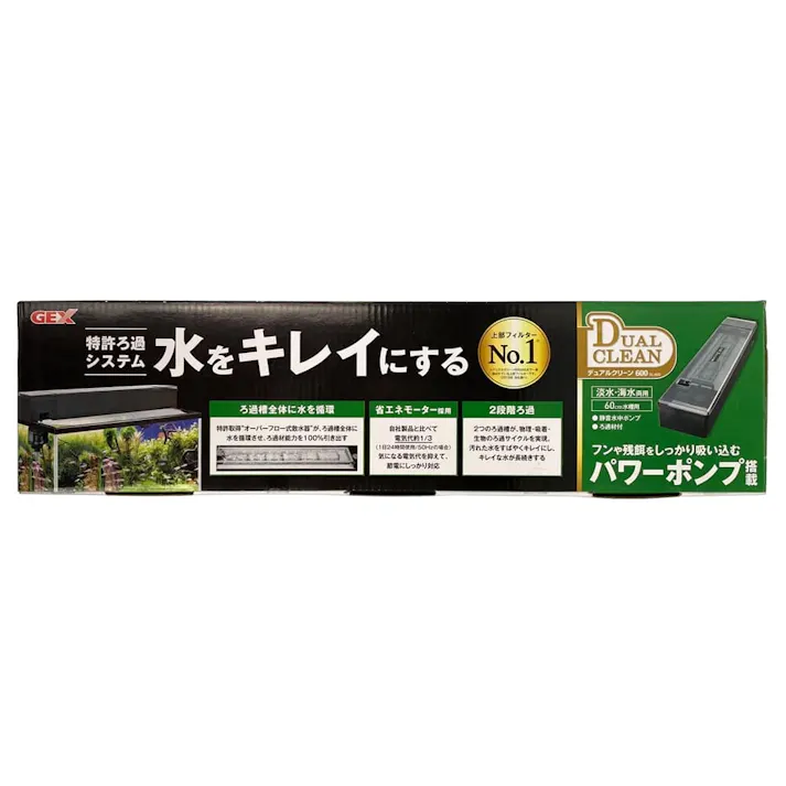 【ケース販売】デュアルクリーン 600(1ケース8個入り) 1743203008【別送品】