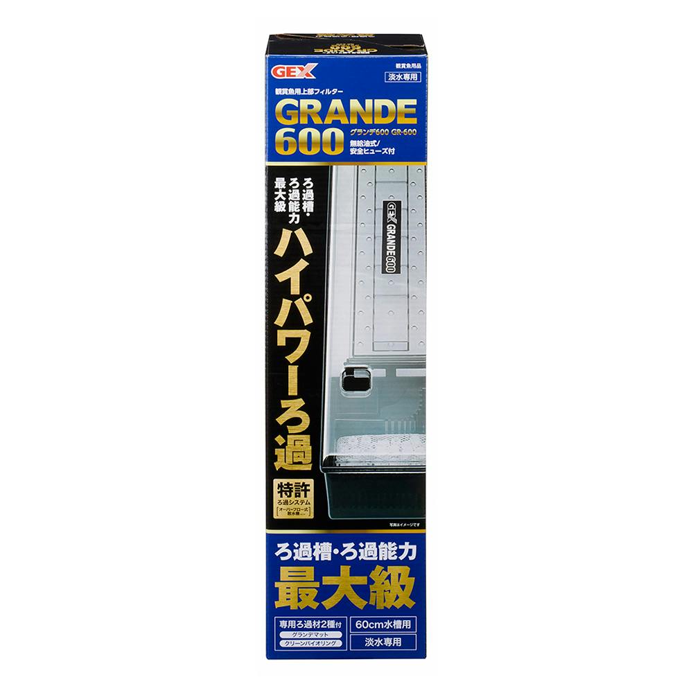 水槽 60cm 上部フィルターの人気商品・通販・価格比較 - 価格.com