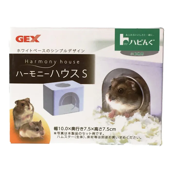 【ケース販売】ジェックスハビんぐ ハーモニーハウス S(1ケース24個入り)1743316024 【別送品】