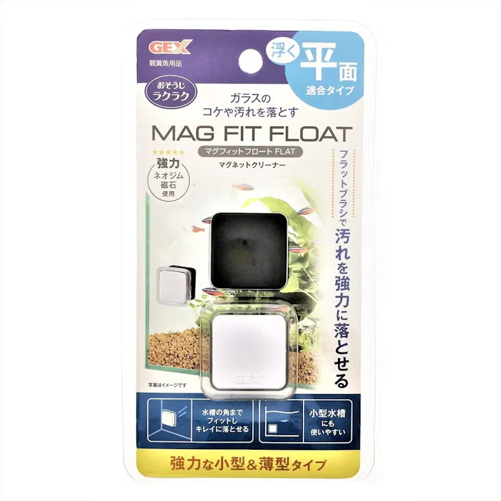 【ケース販売】マグフィットフロート FLAT(1ケース24個入り) ガラス面 ネオジム磁石 コンパクト 1743403024【別送品】