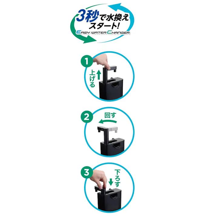 【ケース販売】ジェックスラクフィルスリム ブラック(1ケース8個入り)1743413008 【別送品】